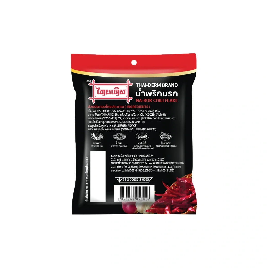 Dry grocery image of Thaiderm Narok Chili Flake 22g x6, spicy red chili flakes in clear packaging with Thai branding