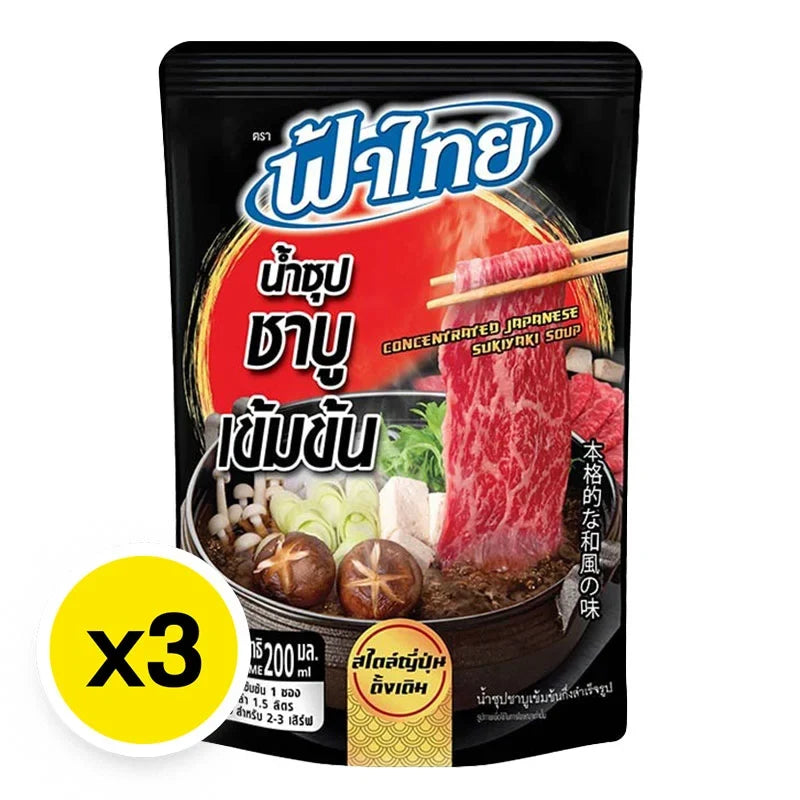 FATHAI Fathai Shabu Soup 200ml bottles, three-pack, dry grocery product with clear labeling and packaging in the image.