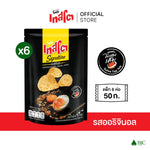 Tasto Signature Crispy Potato Chips with salted egg flavor, showing golden, crispy chips in a close-up shot.