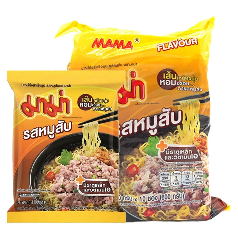 Mama Instant Noodles Minced Pork Flavor 60g, pack of 10, dry grocery product with cooked noodles and seasoning packet.