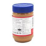 Jar of JIF Crunchy Peanut Butter 454g with visible nuts and smooth texture in a clear glass jar.