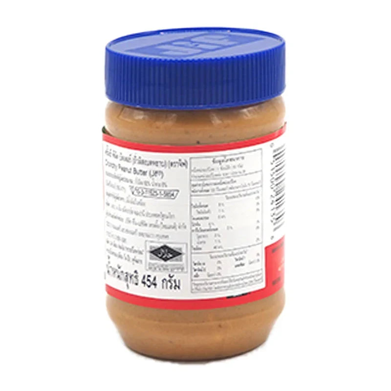 Jar of JIF Crunchy Peanut Butter 454g with visible nuts and smooth texture in a clear glass jar.