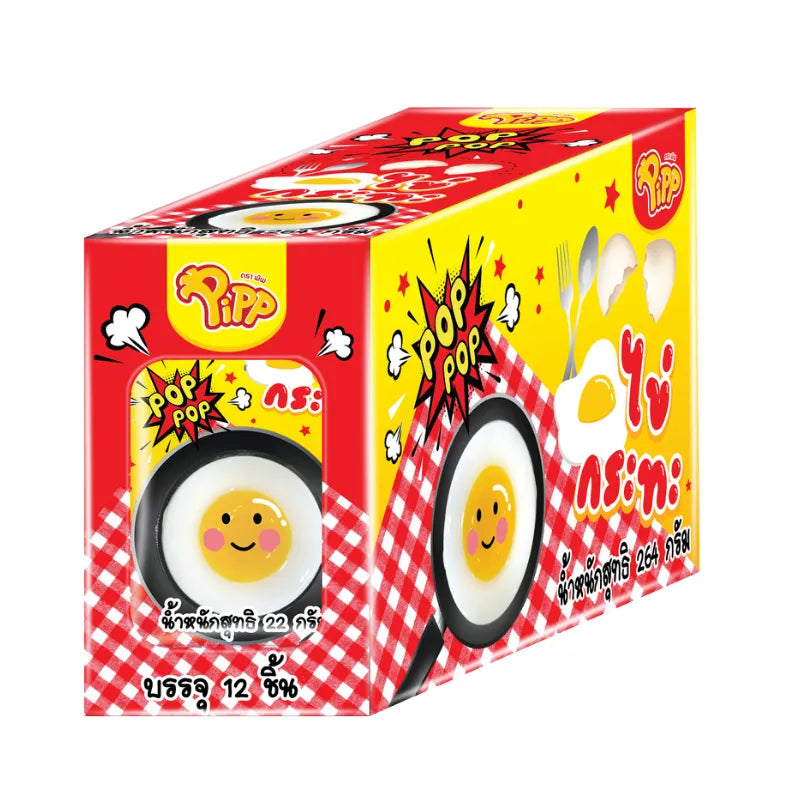 PIPP Pipp Carrageenan and Konjac Jelly PAN Egg shape snack with popping texture, dry grocery confectionery, colorful and fun snack appearance