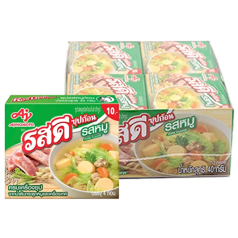 ROSDEE Pork Flavor Soup Cubes in 40g packages, 12-count, dry grocery product for flavorful soups and cooking.