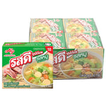 ROSDEE Pork Flavor Soup Cubes in 40g packages, 12-count, dry grocery product for flavorful soups and cooking.