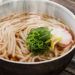 Kaizuya Hime Udon Hosomen thin hand-rolled dry noodles, 1kg x2 package, ideal for Japanese cuisine and noodle dishes