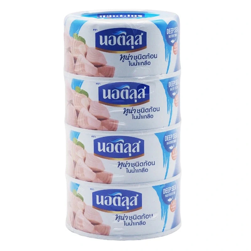 Nautilus Tuna Steak in Brine, 170g x 4 pack, canned seafood in brine with visible tuna steaks in the image.
