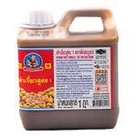 DEK SOM Boon Soybean Paste Formula 1 in a 1kg package, traditional dry grocery product for cooking and flavoring.
