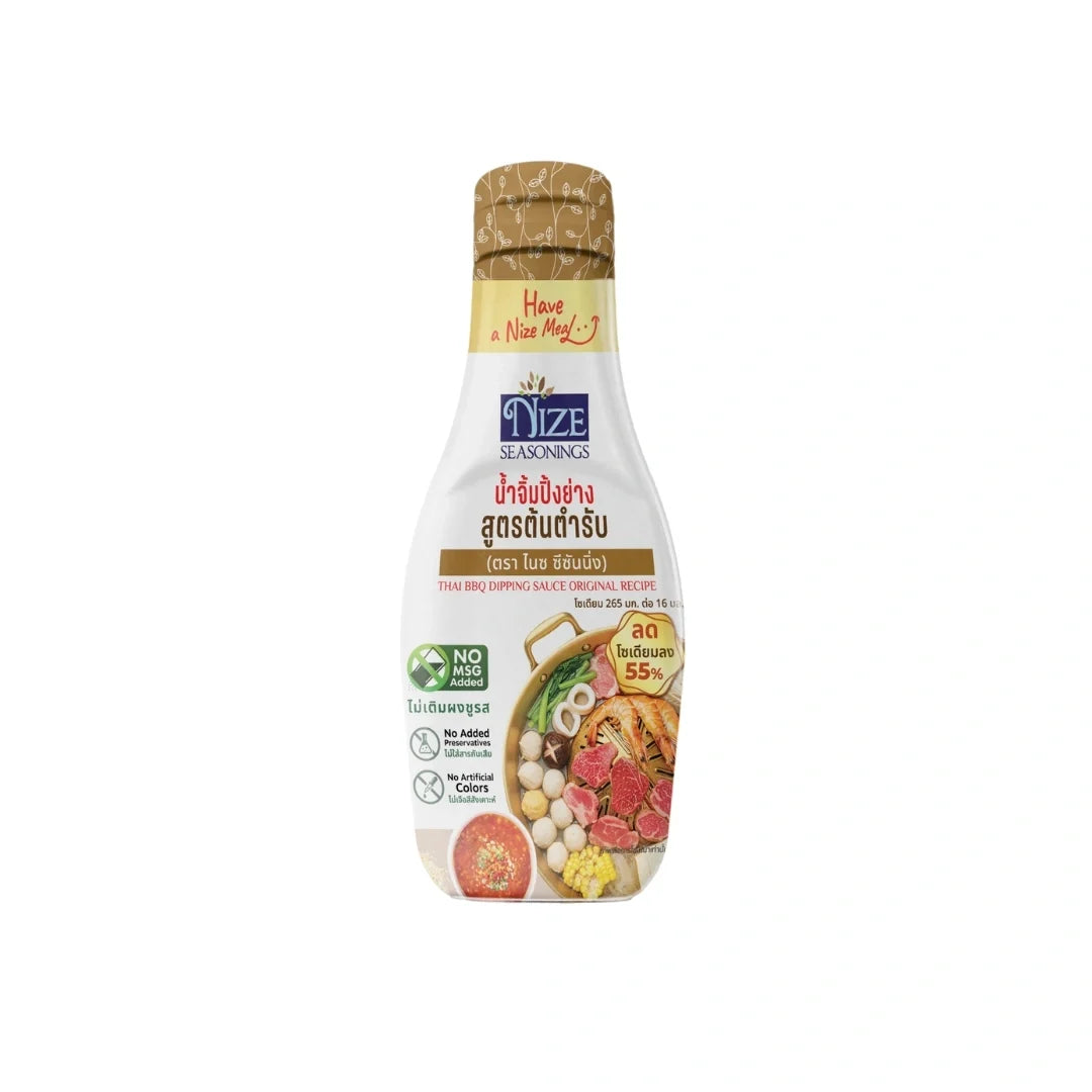 Nize Clean Grilling Sauce Original Recipe bottle, dry grocery product by NIZE, with label and packaging visible.