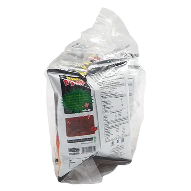 KARAMUCHO Karamucho hot chili potato chips in flat cut 18g pack, stacked in a box, crispy snack for spicy flavor lovers.