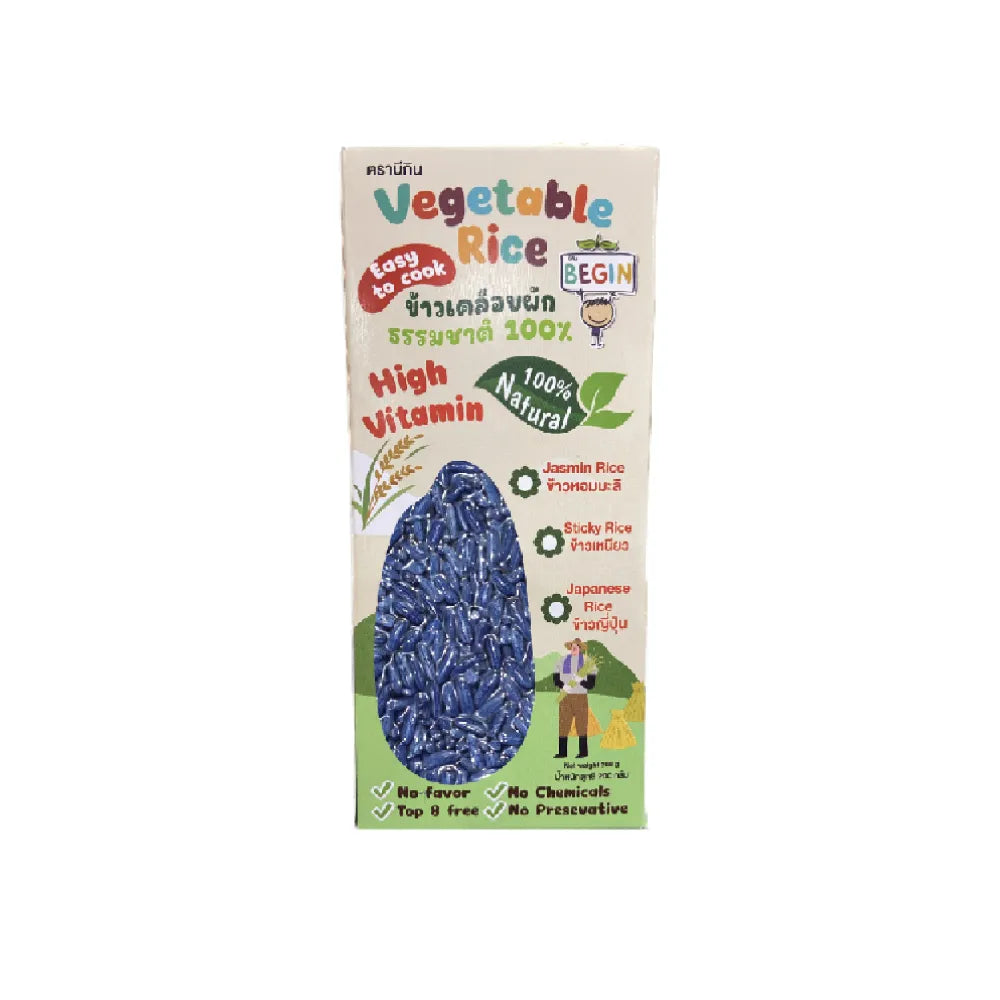 Begin Baby Jasmine Rice coated with natural vegetables in 200g dry grocery package, ready for cooking or meal preparation.