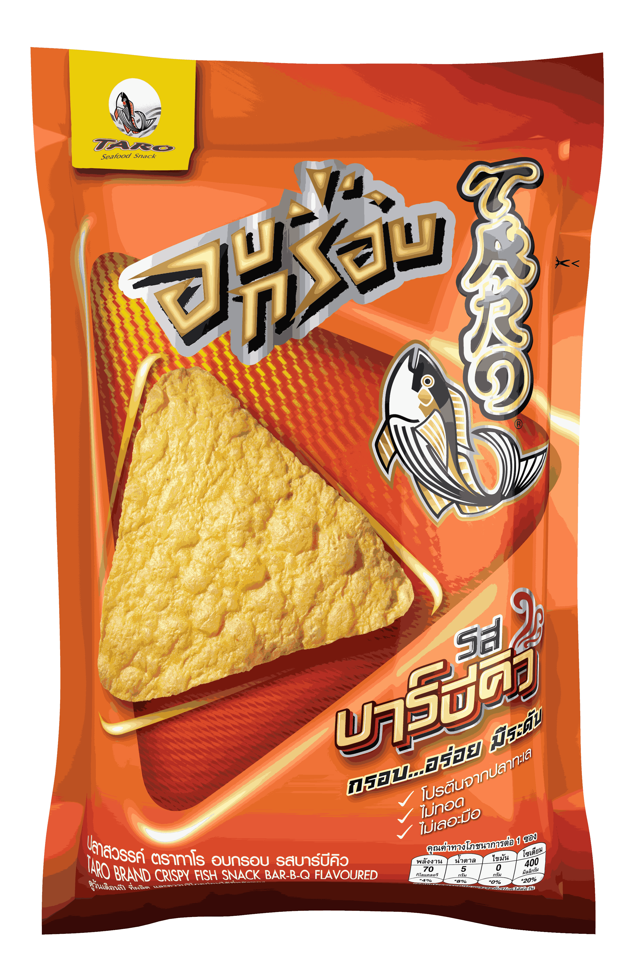 Taro Crispy BBQ Flavored Confectionery Snacks by Taro, showing crunchy snack pieces with BBQ seasoning visible