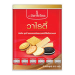 Imperial Varieties Assorted Biscuits 610g in colorful packaging, showcasing a variety of snack and confectionery biscuits.