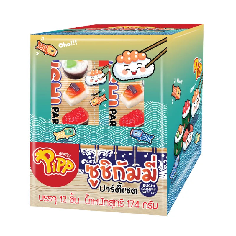 Pipp Sushi Gummy candies, 14.5g snack packs, colorful gummy confectionery in a clear package, ideal for dry grocery and snacks.
