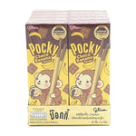 Pocky Choco Banana snack box with ten 25g packs, featuring chocolate and banana-flavored biscuit sticks from POCKY.