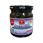 Chada Pickled Vegetables with Soy Sauce, a traditional dry grocery product with colorful assorted vegetables in a jar.