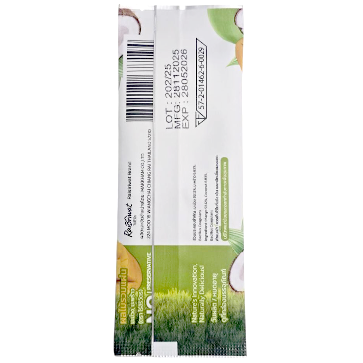 Rai Siriwat mixed fruit sheet snack with mango and coconut, showcasing colorful, chewy confectionery treats.
