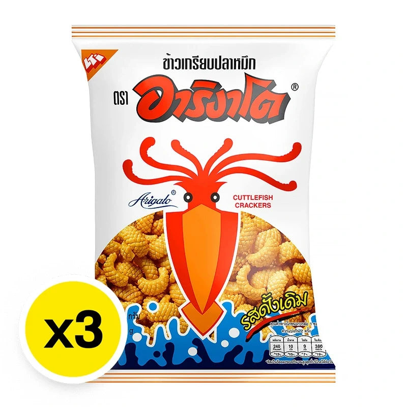 Arigato Cuttlefish Cracker 50g snack pack, crispy dry grocery seafood snack, three packs in a natural seafood flavor