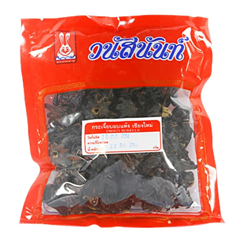 Vanusnun dried red roselle in a 200g package, showcasing vibrant red dried roselle flowers for cooking or tea.