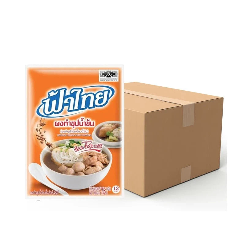 Fathai Brown Soup Powder 75g pack, dry grocery product with 80 units, showing the powder in a sealed package.