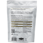 Organic Mivana roasted coffee beans in a clear jar, showcasing the signature blend for brewing fresh coffee.