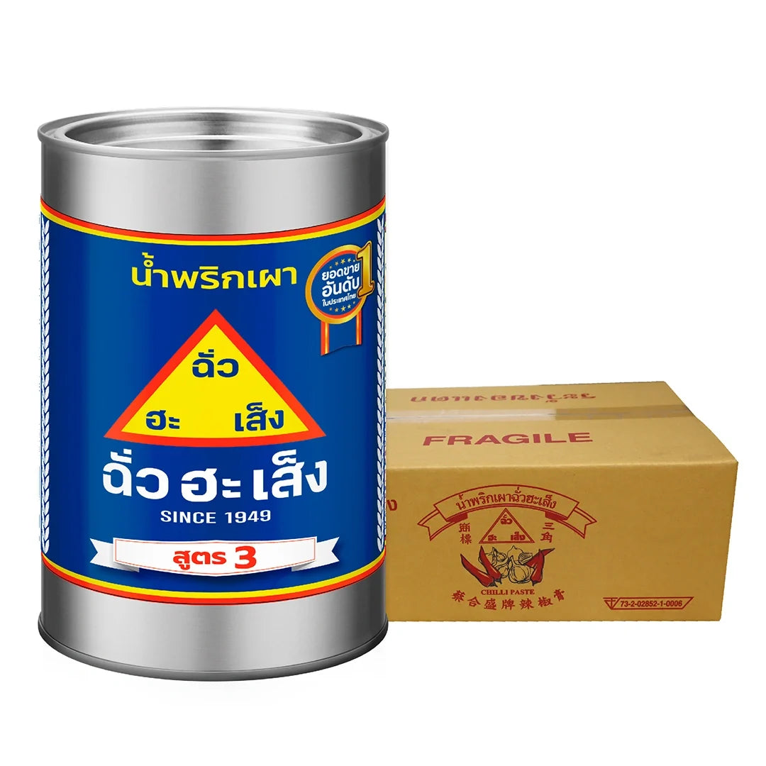 Chua HAH Seng Ha Chili Paste Formula 3 Yellow Label 800g jar, traditional dry grocery condiment with vibrant red chili paste.