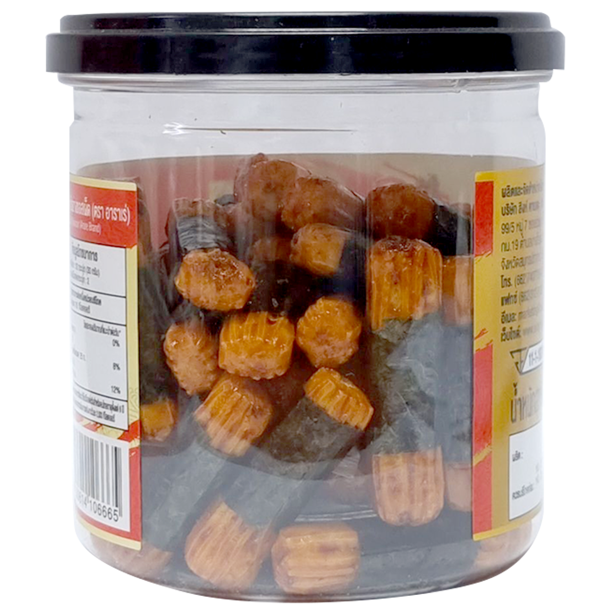 Arare Norimaki Squid Chili Flavour confectionery snack in a colorful package with crispy rice and squid flavoring.