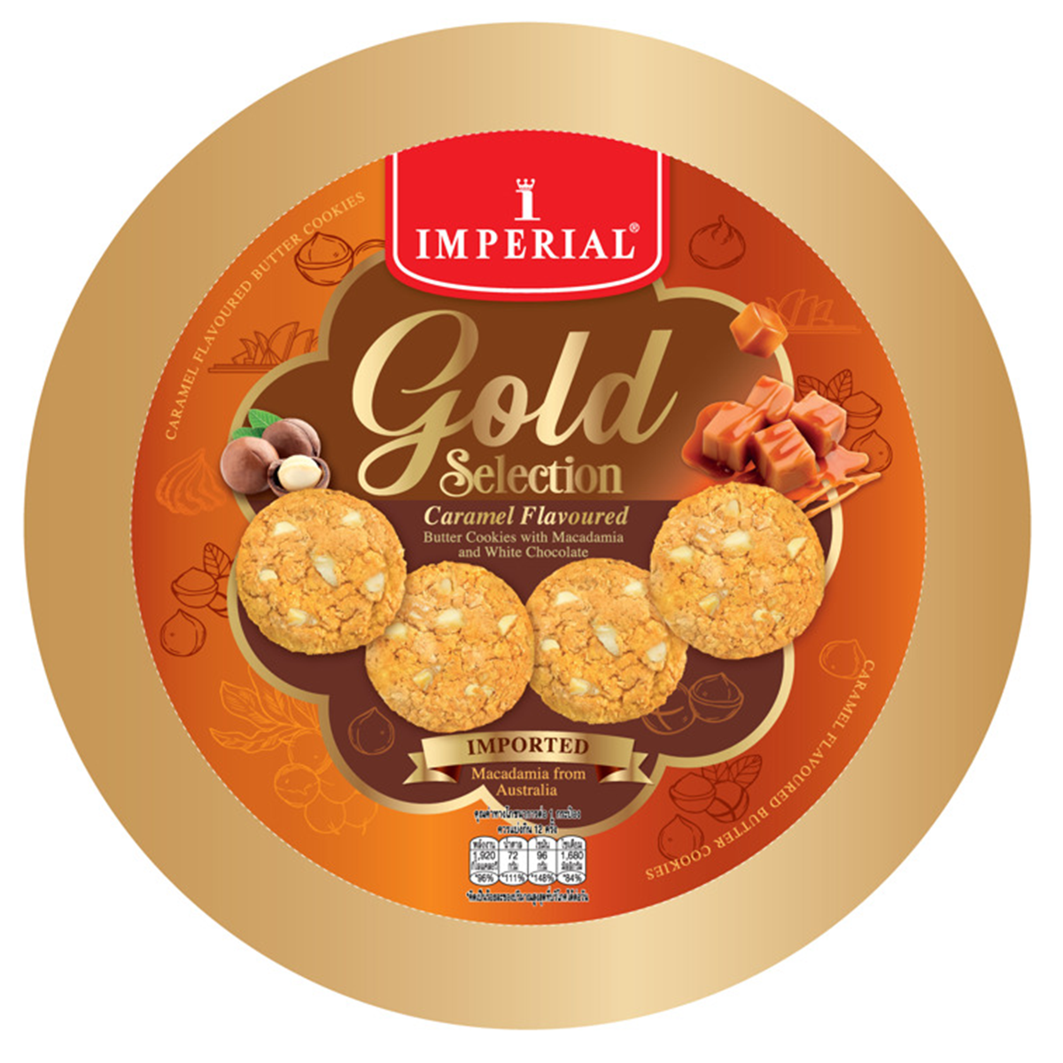 Imperial Butter Caramel Cookies with Macadamia nuts, showing golden-brown confectionery snacks with caramel and nut toppings.
