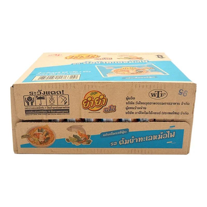 Yumyum Jumbo Instant Noodle Seafood Tom Yum 63g pack, dry grocery, showing noodles and seafood flavor seasoning package.