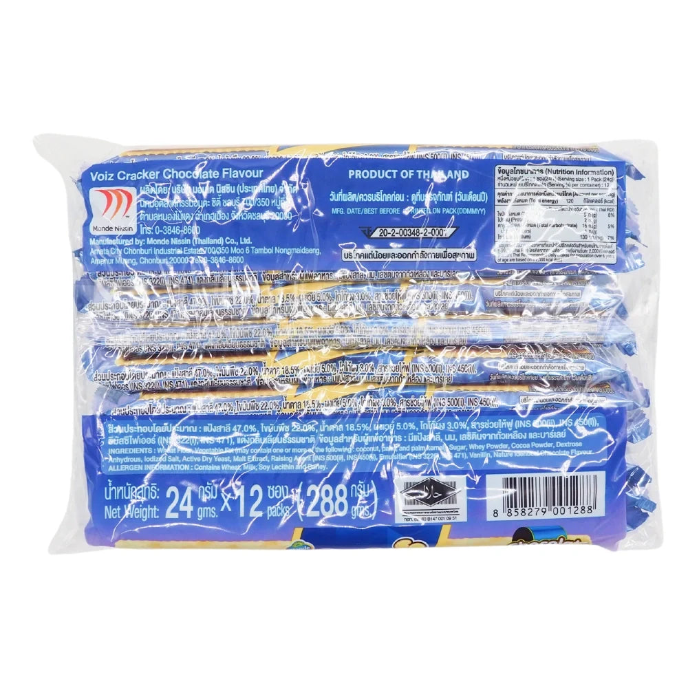 VOIZ Voiz Cracker with chocolate cream filling, 24g snack pack, showing the cracker with chocolate filling on the packaging.