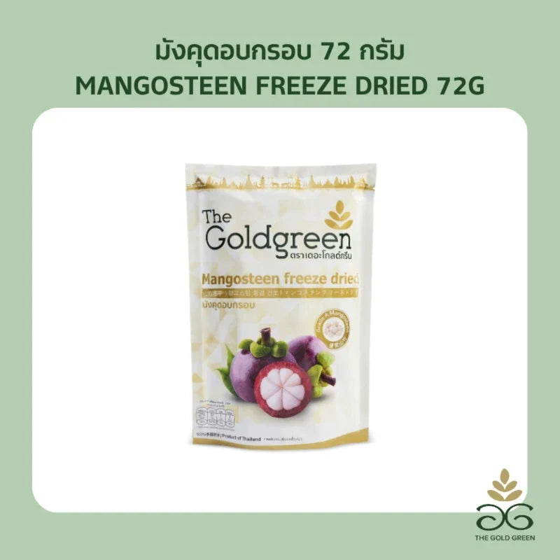 Goldgreen Mangosteen Crisps in a 72g package, freeze-dried fruit snack from The Goldgreen for healthy dry grocery options.