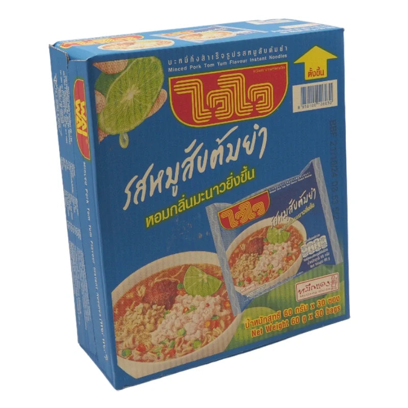 WAIWAI Instant Noodles Minced Pork Tom Yum flavor in 60g package, stacked in a box for dry grocery shopping.