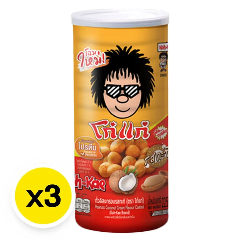 KOHKAE Nut Coconut Milk Flavor snack pack, 225g x3, in a colorful packaging for dry grocery and confectionery.