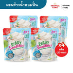 TROPICA KING aromatic coconut water ready-to-blend packs, 230g x4, dry grocery product with fresh coconut water packaging.