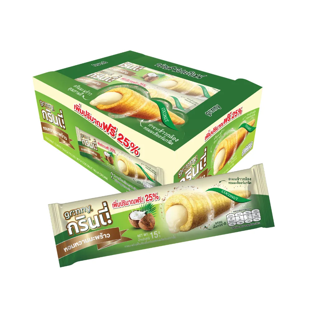 Grinny coconut-coated snack filled with milk cream, 15g individual pieces, stacked in a box, confectionery snack image