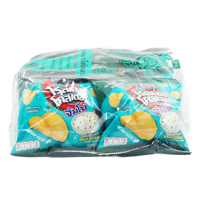 Roller Coaster Onion & Sour Cream snack pack, 12g x12, dry grocery confectionery with crunchy, savory onion and sour cream flavor.