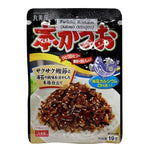 Marumiya Honkatsuo rice seasoning in 19g dry grocery packet, featuring dried bonito flakes and seasoning ingredients.