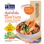Nize Seasonings Tomyum Creamy Powder in a resealable grocery packet, popular for flavorful Asian soup and cooking ingredients.