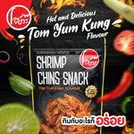 O-YUA Crispy Fried Shrimp snack with Chin Tom Yum Kung flavor, 72g, showcasing crunchy shrimp chips in a vibrant package.