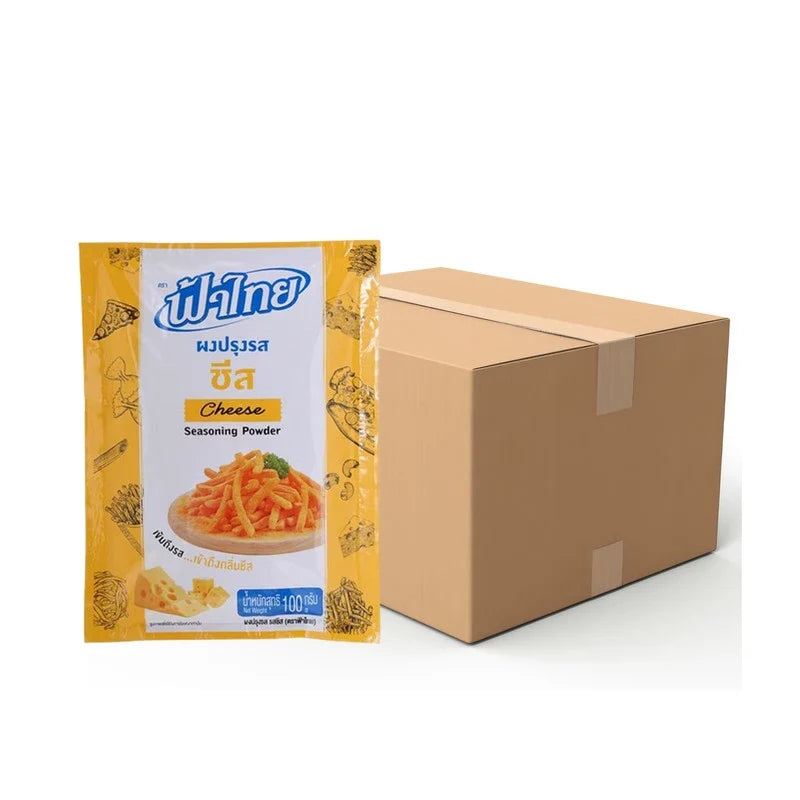 FATHAI Fathai Cheese Seasoning Powder in 100g packets, dry grocery seasoning for enhancing cheese flavor in dishes.