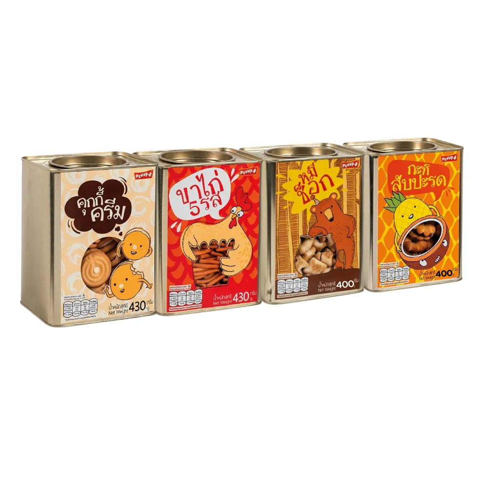 PENNYO Coconut Pineapple Snack and Chocolate Filled Bear, dry grocery confectionery with colorful bear-shaped packaging and tropical flavors.
