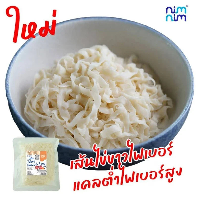 Nimnim Egg White Fiber Noodles by NIMNIM, dry grocery product, showing a pack of low-calorie, high-fiber egg white noodle packaging.