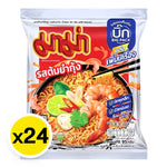 Mama Big Pack Instant Noodle Shrimp Tom Yum, 95g, dry grocery, flavor-packed Thai-style seafood ramen, 24-pack.