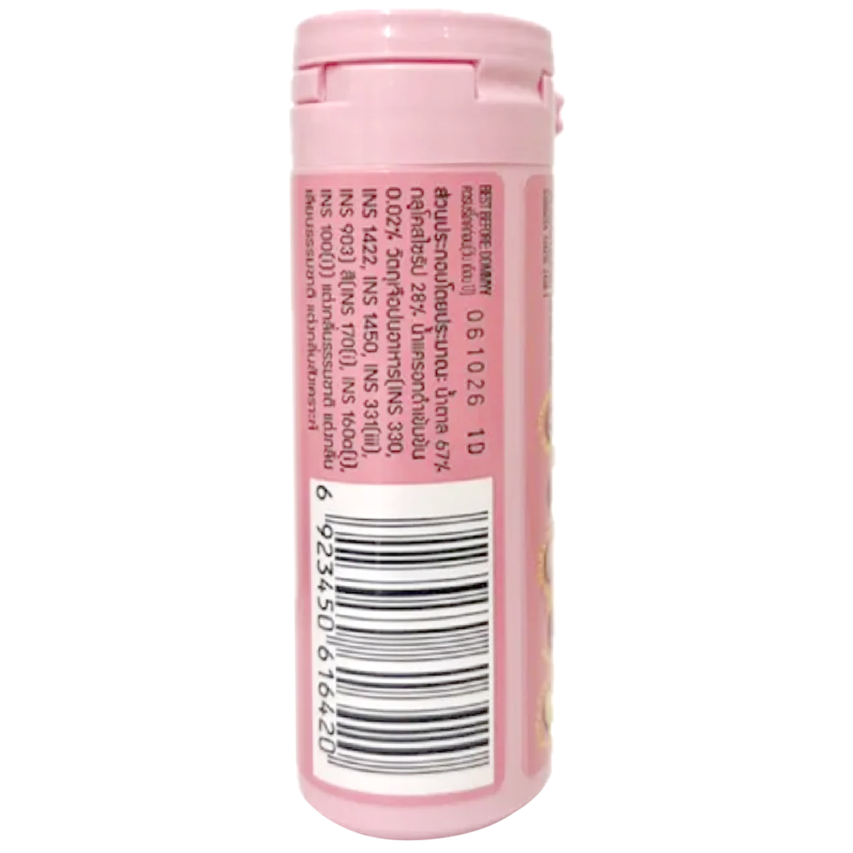 Colorful Skittles Tube Floral confectionery snack with rainbow candy pieces in a clear tube, showcasing vibrant fruit flavors.