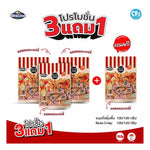 Nezline Tubtab peanut snack with almonds, pistachios, and cashews in a colorful, mixed nut confectionery display.