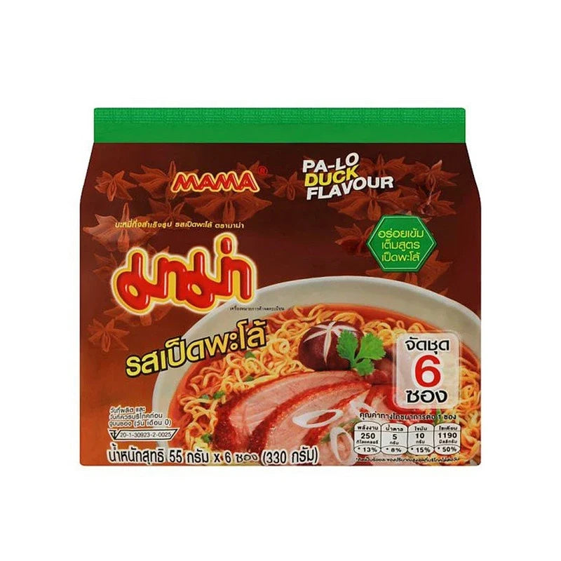 Pack of Mama Braised Duck Flavored Noodles, dry grocery product with six packets in a colorful packaging design.