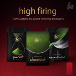 Peace Oriental Teahouse Peace Purist Matcha high-firing green tea powder in a 40g container, suitable for making traditional matcha drinks.