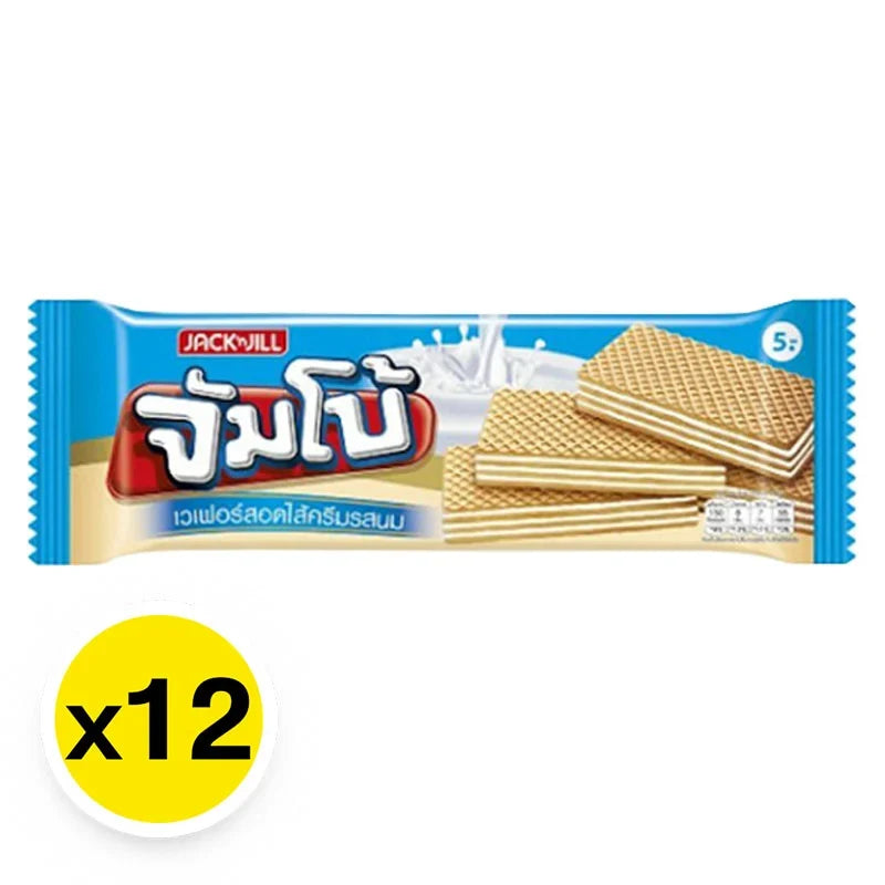 Jack N Jill Jumbo Milk Flavored Wafer filled snack, 2 packs of 30g each, in a colorful package, ideal for dry grocery and confectionery.