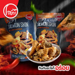 O-yua Fish Skin Crispy Fried Salmon Tom Yum Kung Flavor snack in 72g package, showing crispy salmon skin pieces with spicy Tom Yum flavor.
