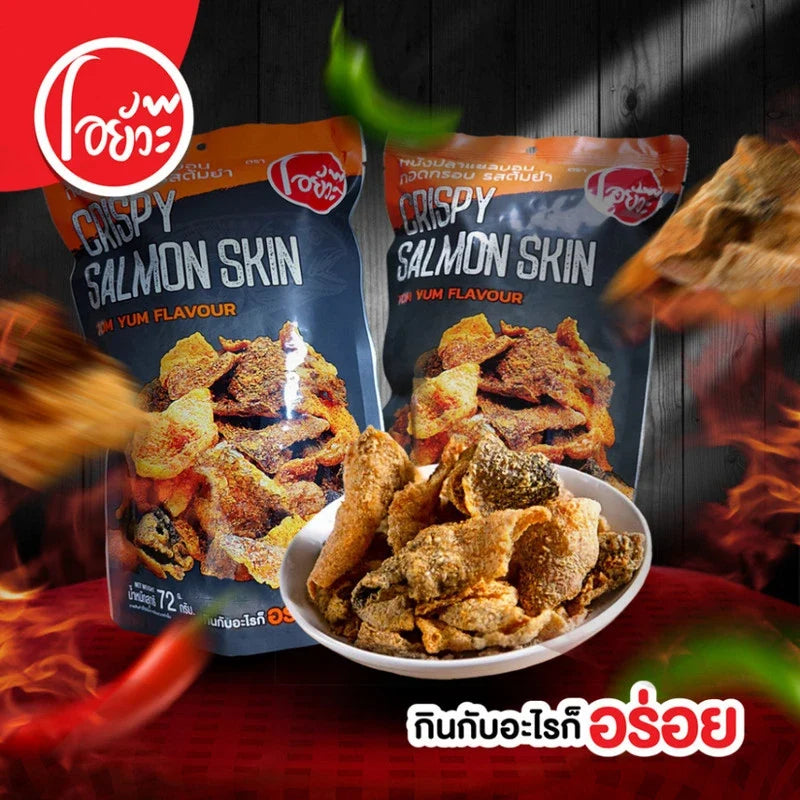 O-yua Fish Skin Crispy Fried Salmon Tom Yum Kung Flavor snack in 72g package, showing crispy salmon skin pieces with spicy Tom Yum flavor.